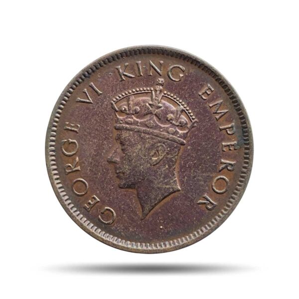 Scarce Quarter Anna George VI King Emperor 1940 Young Head (Head Type 1) Bombay Mint Bronze Coin, British India Uniform Coinage, Collectable.