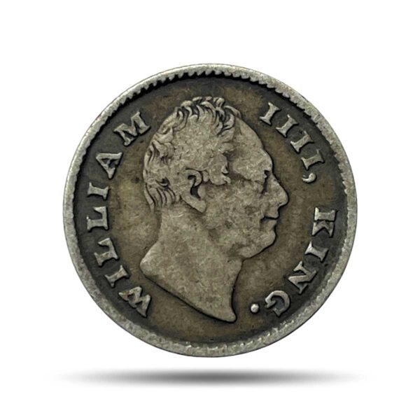 Rare 1/4 Rupee William IIII King 1835 CE (Obv A, Rev III) 18 Berries (10L +8R ) Calcutta Mint Silver coin, British India Uniform Coinage, Collectible.