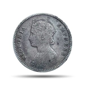 1/4 Rupee Victoria Empress 1877 Calcutta Mint (Obv B, Rev I) Silver Coin, British India Uniform Coinage, Collectable.