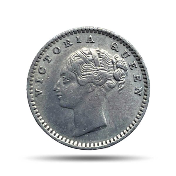 Scarce 1/4 Rupee Victoria Queen Continuous Legend 1840 CE ?S? incused (OBV-A(a), REV-I) 20 Berries Madras Mint Silver Coin, British India Uniform Coinage, XF+.
