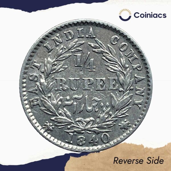 Scarce 1/4 Rupee Victoria Queen Divided Legend 1840 CE (Sheriff ) 10 Berries (6L +4R ) Silver coin, British India Uniform Coinage, Collectible. - Image 3