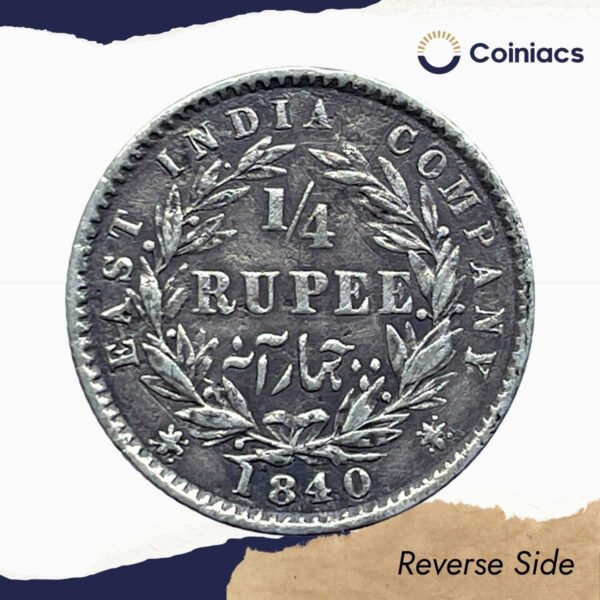 Scarce 1/4 Rupee Victoria Queen Divided Legend 1840 CE (Without Sheriff ) 10 Berries (6L +4R ) Silver coin, British India Uniform Coinage, Collectible. - Image 3