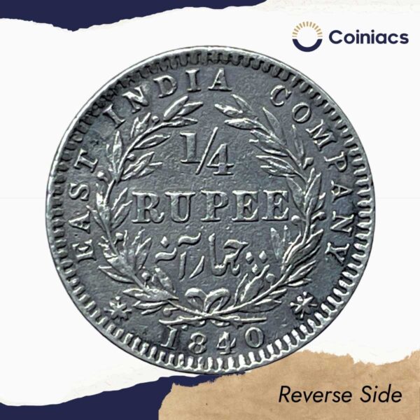 Scarce 1/4 Rupee Victoria Queen Divided Legend 1840 CE Silver coin, British India Uniform Coinage, Collectible. - Image 3