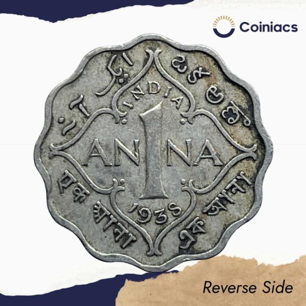 Scarce 1 Anna George VI King Emperor 1938 (Key date) Calcutta Mint Copper-Nickel Coin, British India Uniform Coinage, Collectible. - Image 3