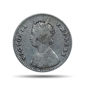 Two Annas Victoria Empress 1877 Calcutta Mint (Obv A, Rev I) Silver Coin, British India Uniform Coinage, Collectable.