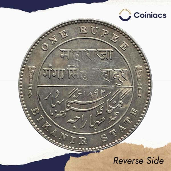 Scarce One Rupee Ganga Singh Bahadur in the name of Victoria Empress 1892 CE Silver coin, Princely State of Bikanir, XF. - Image 3