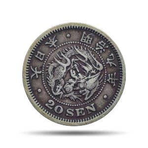 20 Sen Meiji 9th Year of Meiji Silver Coin, Japan, Collectible.