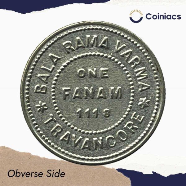 Rare One Fanam Bala Rama Varma 1118 Kollam Era (1943 CE) Silver old coin, Princely State of Travancore, Collectible. - Image 2