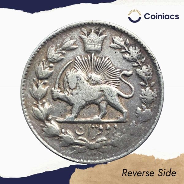 2000 Dinar Ahmad Qajar 1327-1329 AH (1909-1911 CE) Silver Coin, Iran, Collectible. - Image 3