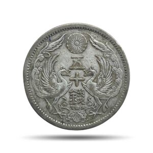 50 Sen Taisho Year 12 of Taisho (1923 CE) Silver Coin, Japan, Collectible.