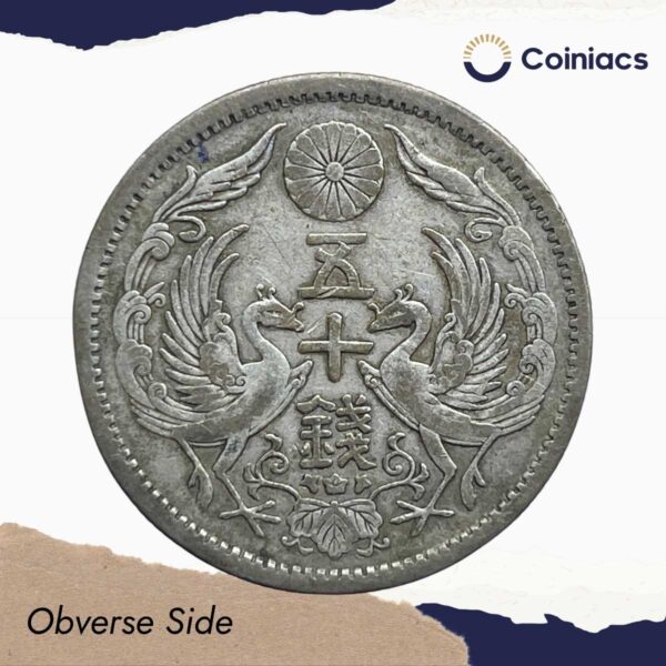 50 Sen Taisho Year 12 of Taisho (1923 CE) Silver Coin, Japan, Collectible. - Image 2