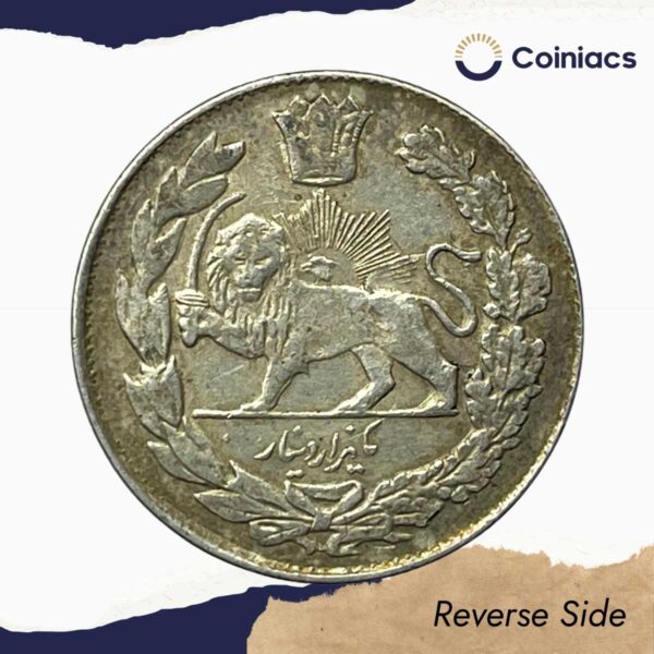 1000 Dinar Ahmad Qajar 1335 AH Silver Coin, Iran, XF+. - Image 3
