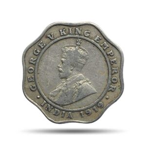 Scarce 4 Annas George V King Emperor 1919 Cupro-Nickel Coin, British India Uniform Coinage, Collectible.