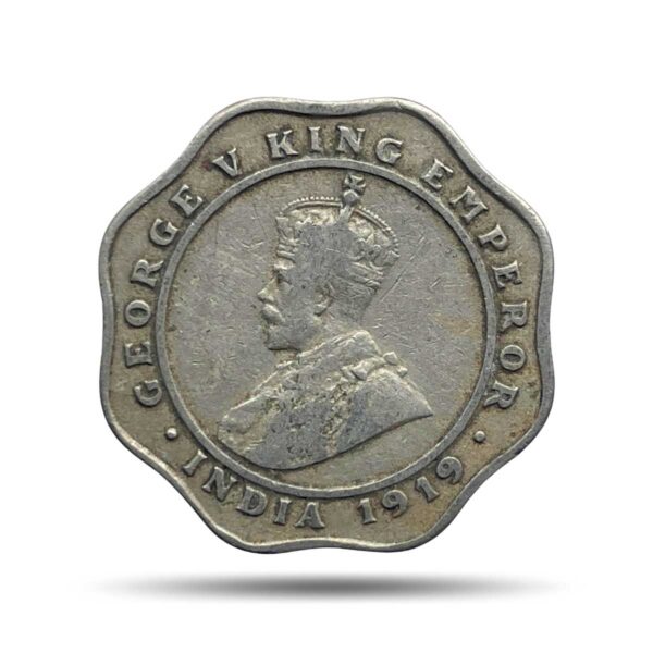 Scarce 4 Annas George V King Emperor 1919 Cupro-Nickel Coin, British India Uniform Coinage, Collectible.