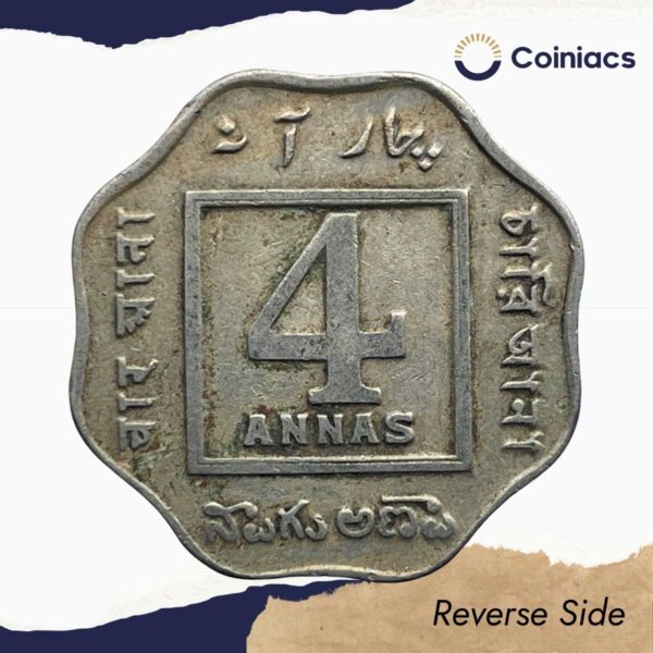 Scarce 4 Annas George V King Emperor 1919 Cupro-Nickel Coin, British India Uniform Coinage, Collectible. - Image 3