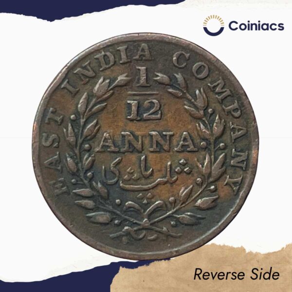 1/12 Anna East India Company 1835 Copper Coin, British India Uniform Coinage, Collectible. - Image 3