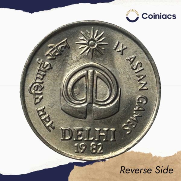 25 Paise IX Asian Games Delhi 1982 Cupro-Nickel Commemorative Coin, Republic India Decimal Series, UNC. - Image 3
