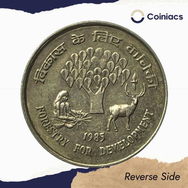 25 Paise Forestry For Development 1985 Calcutta Mint Cupro-Nickel Commemorative Coin, Republic India Decimal Series, Collectible. - Image 3