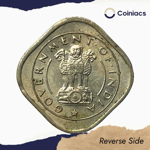 1/2 Anna Bull Anna Series (1950-1955) Copper-Nickel Coin, Republic India Anna Series, UNC. - Image 3