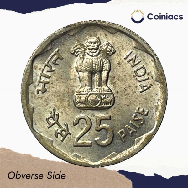 25 Paise Rural Women's Advancement 1980 Cupro-Nickel Commemorative Coin, Republic India Decimal Series, UNC. - Image 2