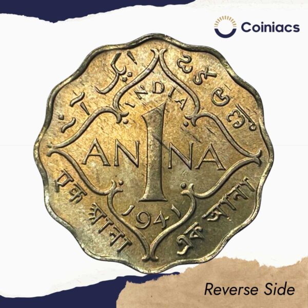 1 Anna George VI King Emperor (1939-47) Cupro-Nickel Coin, British India Uniform Coinage, UNC. - Image 3