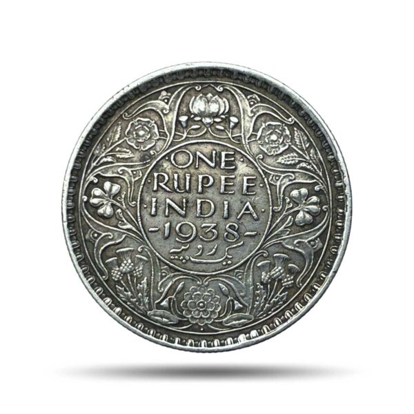 Rare One Rupee George VI King Emperor 1938 (Key Date) Bombay Mint Silver Coin, British India Uniform Coinage, Collectible.