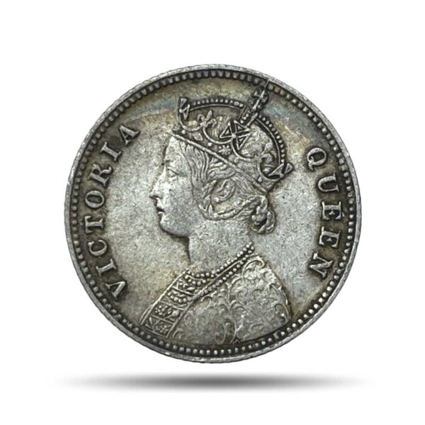1/4 Rupee Victoria Queen 1862 Silver Coin, British India Uniform Coinage, Collectable. - Image 2