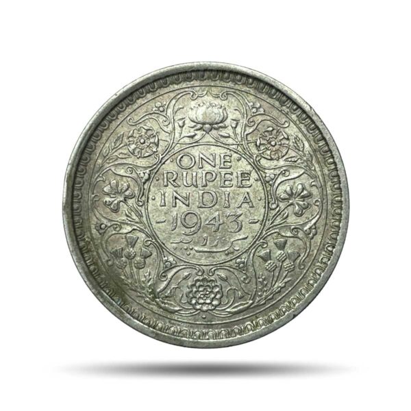 Scarce One Rupee George VI King Emperor 1943 Bombay Mint Silver Coin, British India Uniform Coinage, Collectible.
