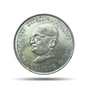 Scarce 10 Rupees Mahatma Gandhi 1869-1948 (1969) Calcutta Mint Commemorative Silver Coin, Republic India Decimal Series, UNC