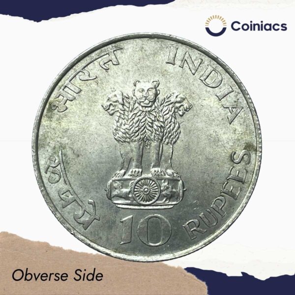 Scarce 10 Rupees Mahatma Gandhi 1869-1948 (1969) Calcutta Mint Commemorative Silver Coin, Republic India Decimal Series, UNC - Image 2