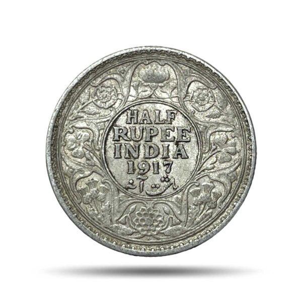 Half Rupee George V King Emperor 1917 Bombay Mint Silver Coin, British India Uniform Coinage, Collectible.