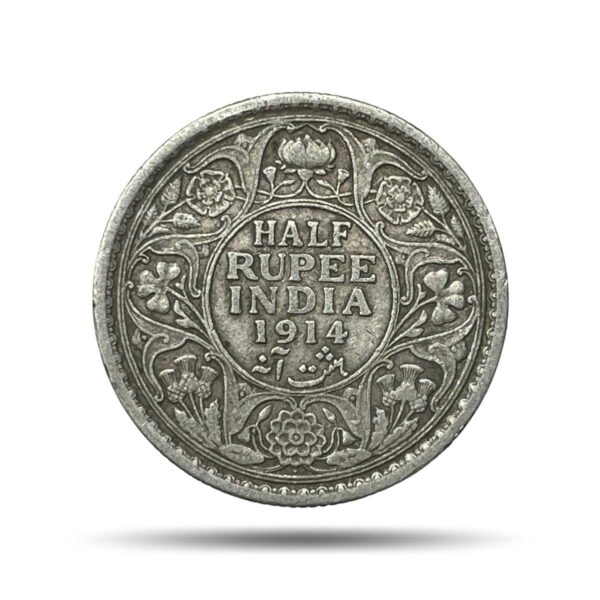 Half Rupee George V King Emperor 1914 Bombay Mint Silver Coin, British India Uniform Coinage, Collectible.