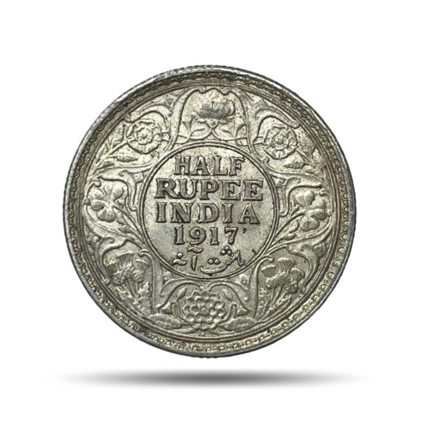 Half Rupee George V King Emperor 1917 Bombay Mint Silver Coin, British India Uniform Coinage, Collectible.