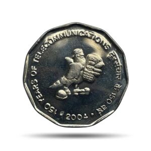 Rare 2 Rupees  150 Years of Telecommunication 2004 Calcutta Mint Commemorative Copper-Nickel Prood Coin, Republic India Decimal Series, Proof.