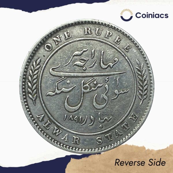 Rare One Rupee Mangal Singh INO Victoria Empress, 1891 CE (Key date) Silver Coin, Princely State of Alwar Coinage, Collectible. (Maharaja Shri Sawai Mangal Singh bahadur) - Image 3