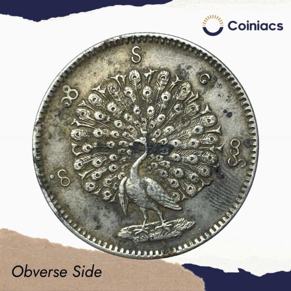 Rare 1 Kyat Mindon Min 1214 Buddhist Era (1852-53 CE) Silver Coin, Myanmar, XF. - Image 2