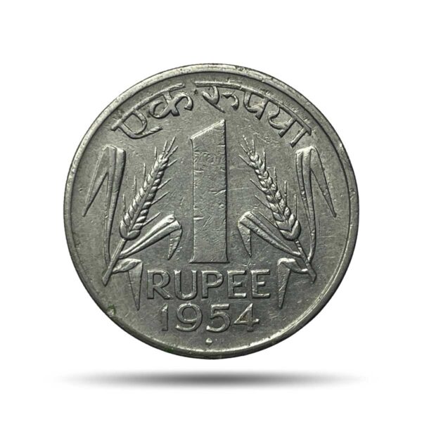 Scarce One Rupee Anna Series 1954 (Key Date) Bombay Mint Nickel Coin, Republic India Anna Series, XF.