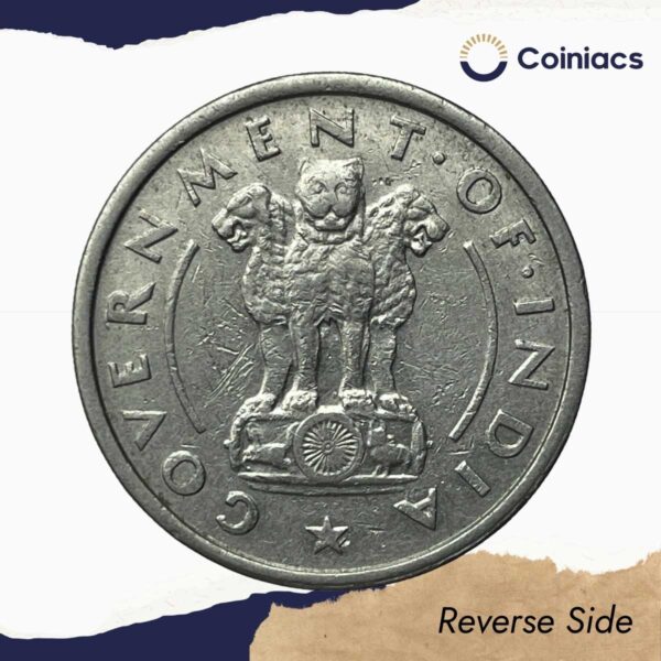 Scarce One Rupee Anna Series 1954 (Key Date) Bombay Mint Nickel Coin, Republic India Anna Series, XF. - Image 3