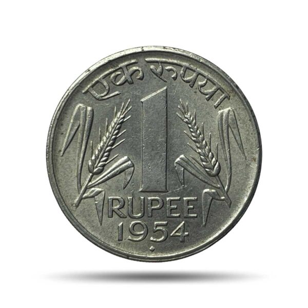 Scarce One Rupee Anna Series 1954 (Key Date) Bombay Mint Nickel Coin, Republic India Anna Series, UNC.