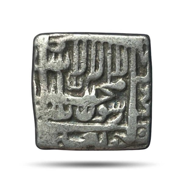 One Rupee Mughal Emperor Jalal-ud-Din Muhammad Akbar (Reign 1556-1605 CE) (Square Rupee) Silver Rupee, Mughal Empire, Collectible.