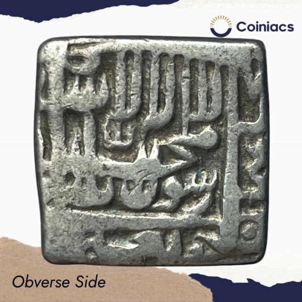 One Rupee Mughal Emperor Jalal-ud-Din Muhammad Akbar (Reign 1556-1605 CE) (Square Rupee) Silver Rupee, Mughal Empire, Collectible. - Image 2