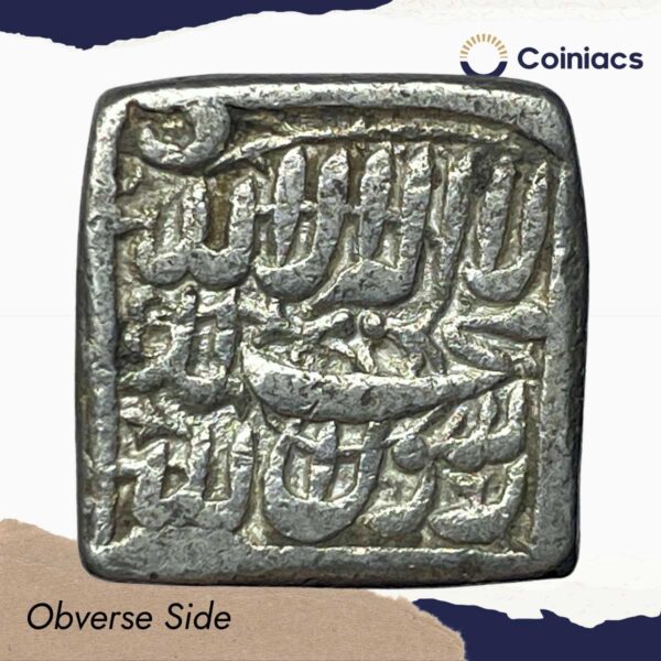 One Rupee Mughal Emperor Jalal-ud-Din Muhammad Akbar 993 AH (1584-85 CE)(Reign 1556-1605 CE) (Square Rupee) Silver Rupee, Mughal Empire, Collectible. - Image 2