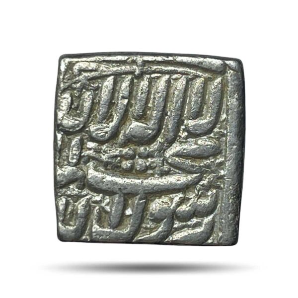 One Rupee Mughal Emperor Jalal-ud-Din Muhammad Akbar (Reign 1556-1605 CE) (Square Rupee) Silver Rupee, Mughal Empire, Collectible.