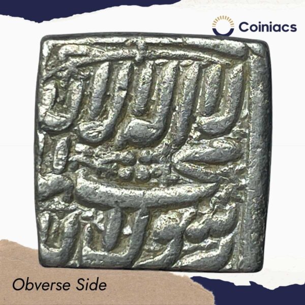 One Rupee Mughal Emperor Jalal-ud-Din Muhammad Akbar (Reign 1556-1605 CE) (Square Rupee) Silver Rupee, Mughal Empire, Collectible. - Image 2
