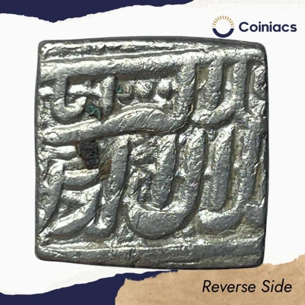 One Rupee Mughal Emperor Jalal-ud-Din Muhammad Akbar (Reign 1556-1605 CE) (Square Rupee) Silver Rupee, Mughal Empire, Collectible. - Image 3
