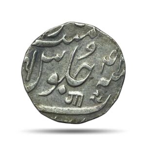 One Rupee Anand Rao INO Shah Allam II RY 5X (1808 CE) Silver Coin, Princely State of Baroda, XF.