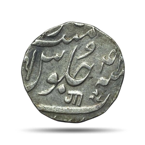 One Rupee Anand Rao INO Shah Allam II RY 5X (1808 CE) Silver Coin, Princely State of Baroda, XF.