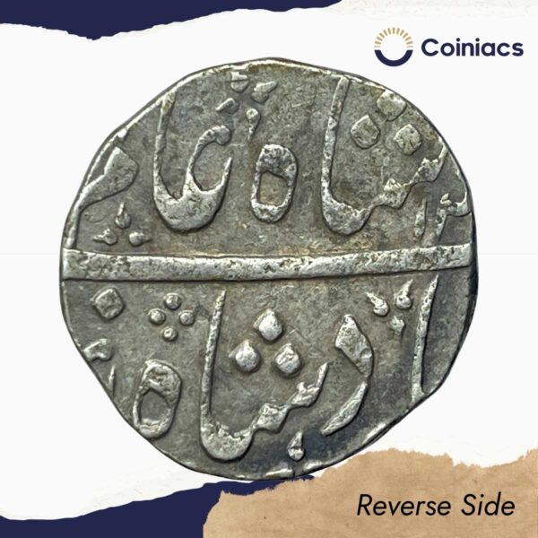 One Rupee Anand Rao INO Shah Allam II RY 5X (1808 CE) Silver Coin, Princely State of Baroda, XF. - Image 3