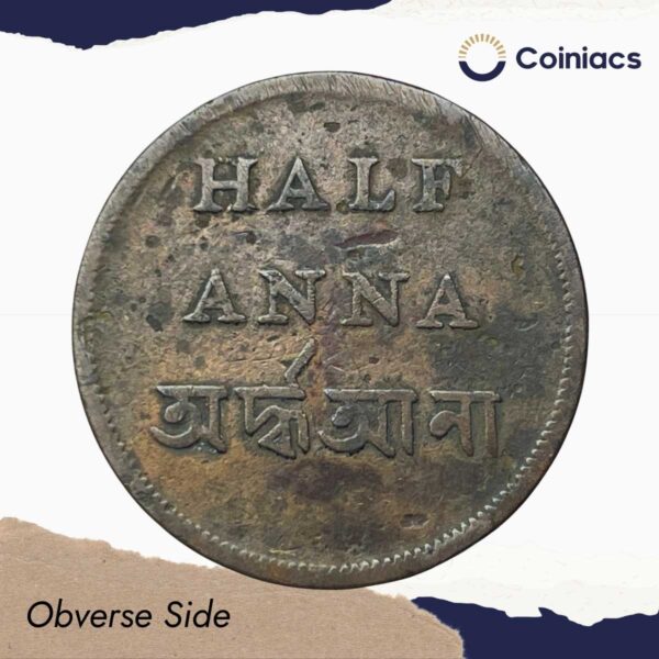 Rare Half Anna (1831-1835 CE) Calcutta Mint (Steam Machine Driven) Copper Coin, Bengal Presidency, Fine. - Image 2