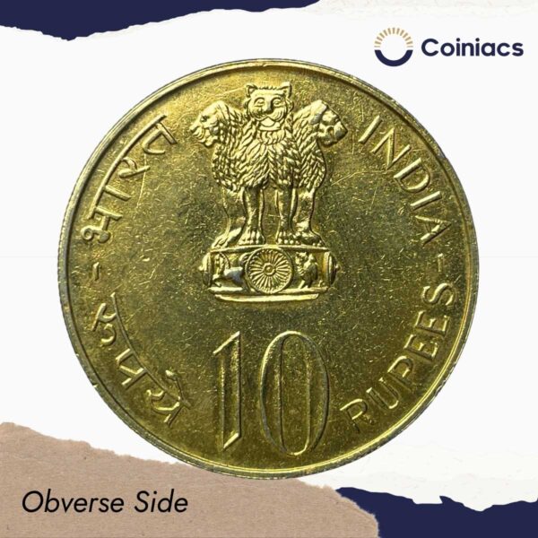 Scarce 10 Rupees 25th Anniversary of Independence 1972 Commemorative Silver Coin, Republic India Decimal Series, Collectible. (Gold Plated) - Image 2
